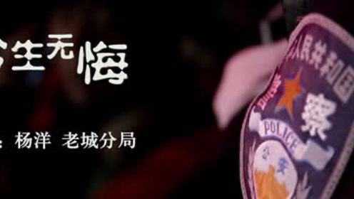 一三连出也不厅，今生无悔九九情打一准确生肖,警惕虚假宣传-全面释义、解释与落实、前沿解答解释落实