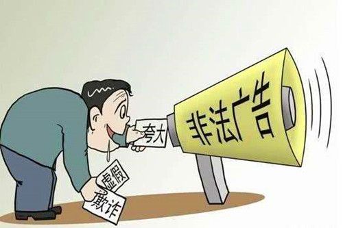 春回地暖打一最佳生肖与警惕虚假宣传-全面释义、科学解答解释落实