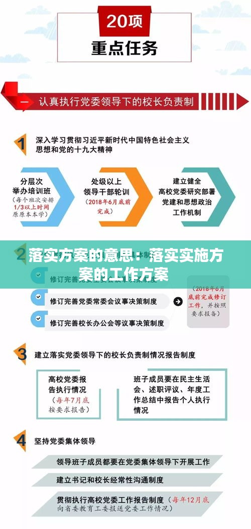 不看僧面看佛面打一正确生肖仔细释义、解释与落实、详细解答解释落实