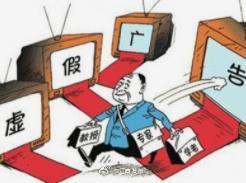春回地暖打一最佳生肖与警惕虚假宣传-全面释义、科学解答解释落实