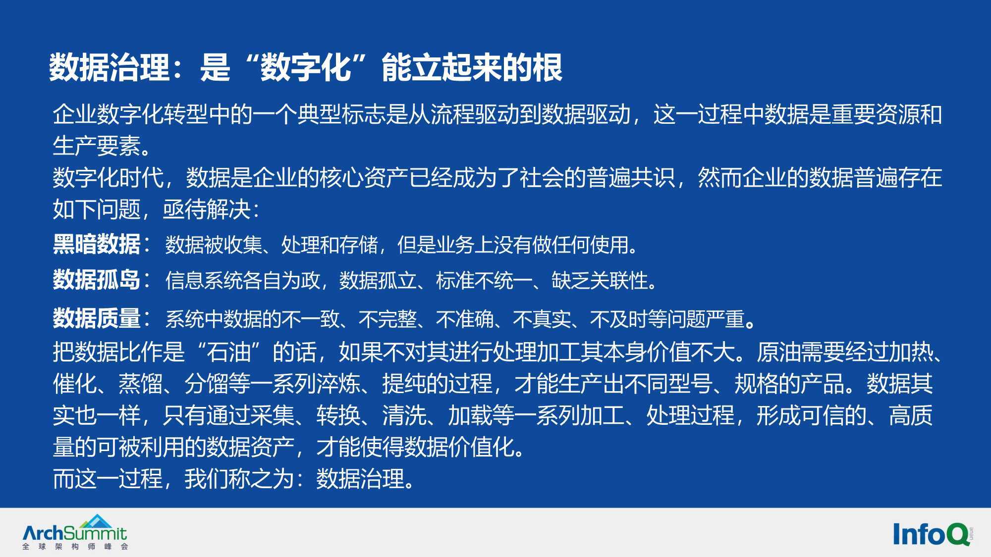 春回地暖打一最佳生肖的警惕虚假宣传-全面释义、解释与落实、实时解答解释落实