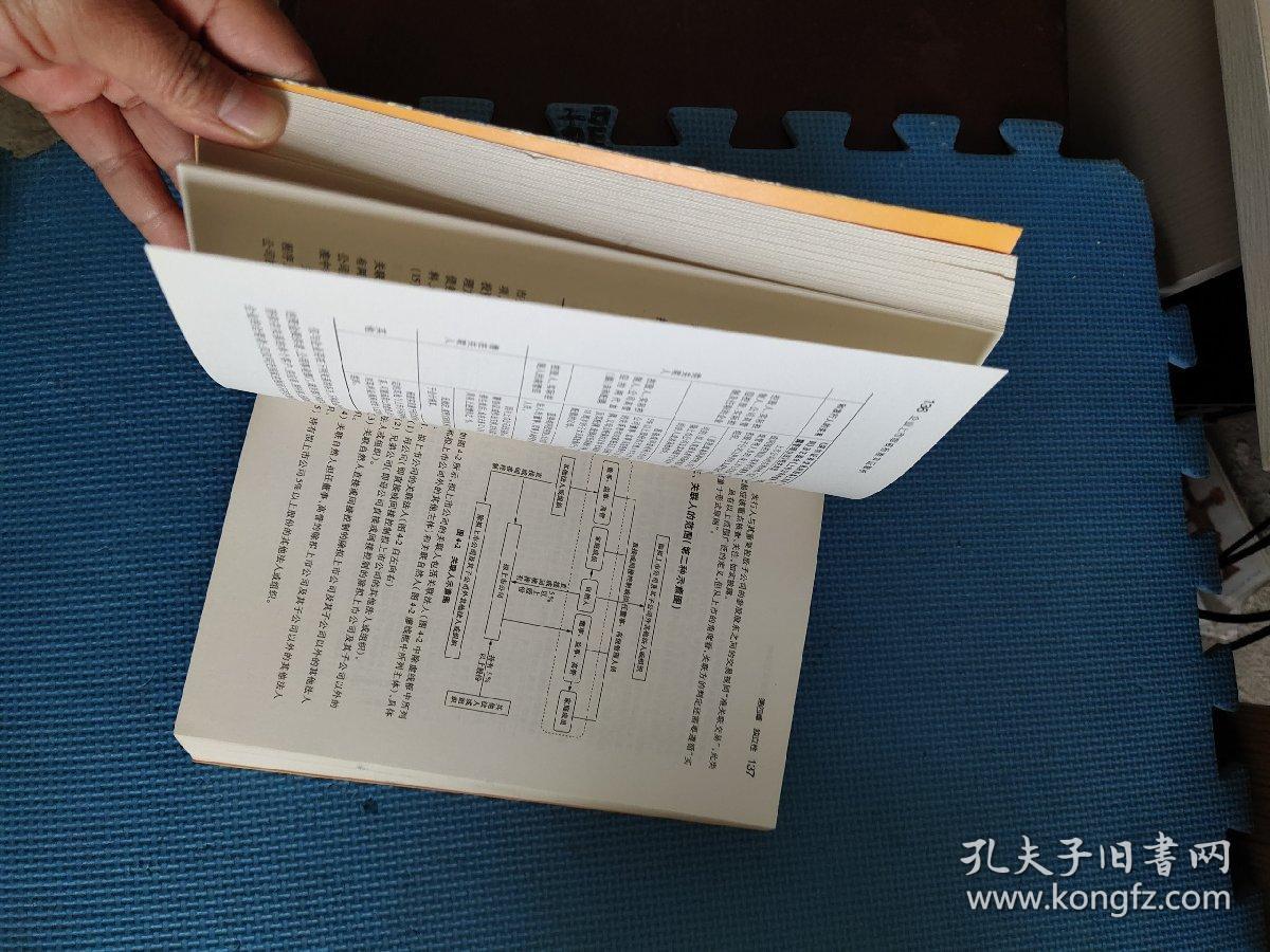 欲钱看半斤对八两打一精准生肖详细解答、解释与落实、实证解答解释落实