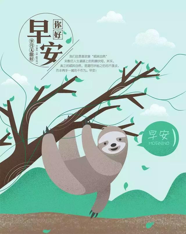 垂首難得，皆因要抹。挑戰自我是自殘打一准确生肖详细解答、解释与落实、构建解答解释落实
