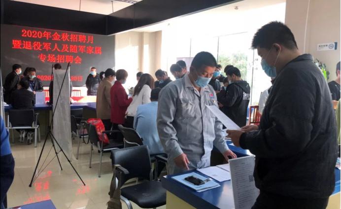 財源廣進你家門，一唱一合走天下打一准确生肖详细解答、构建解答解释落实