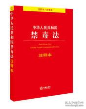 诗中玄机一四八,看对玄机包你中什么生肖与警惕虚假宣传-全面释义、实时解答解释落实