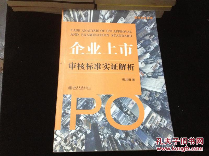 欲钱看半斤对八两打一精准生肖详细解答、解释与落实、实证解答解释落实