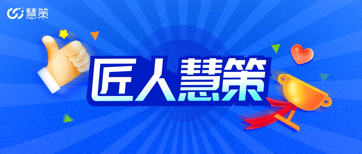投開置散，毋須嗟嘆。單靠勇氣莫逞能打一准确生肖，全面释义、精准解答解释落实
