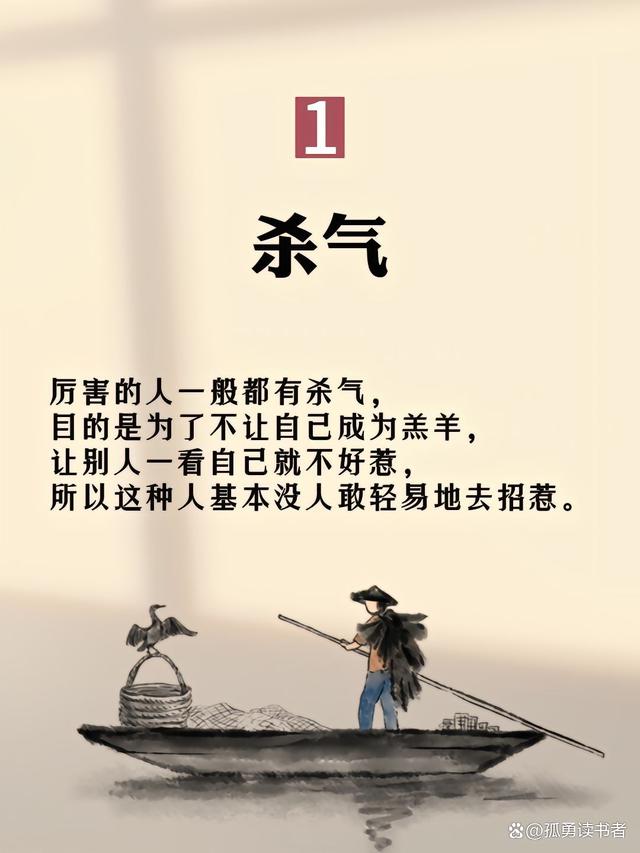 投開置散，毋須嗟嘆。單靠勇氣莫逞能打一准确生肖请全面2释义、解释与落实、全面解答解释落实