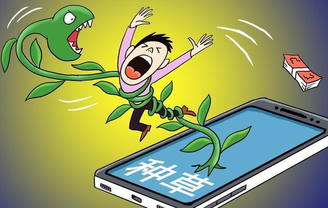 小山俩坐青山绿指什么生肖的警惕虚假宣传-全面解答解释落实