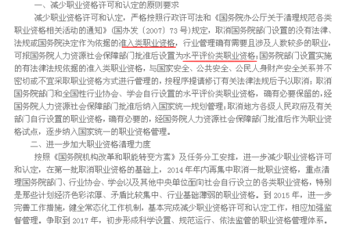 二三看中九抛开八七有当头四丰收龙门福禄寿指一个生肖的警惕虚假宣传-全面释义、解释与落实、前沿解答解释落实