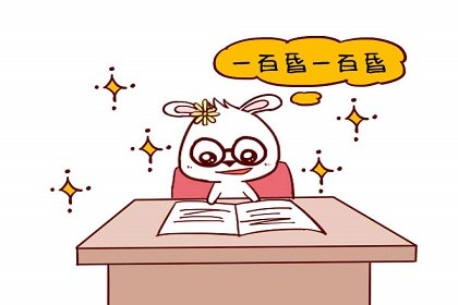 忙忙碌碌打一个正确生肖详细解答、解释与落实、深度解答解释落实