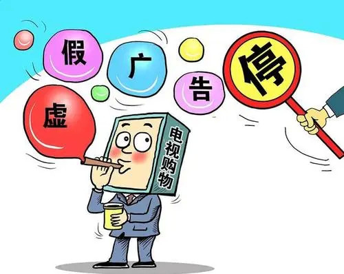 二三看中九抛开八七有当头四丰收龙门福禄寿指一个生肖,警惕虚假宣传落实,前沿解答解释落实
