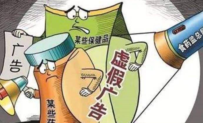 二三看中九抛开八七有当头四丰收龙门福禄寿指一个生肖,警惕虚假宣传落实,前沿解答解释落实