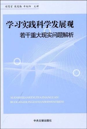 大将凯旋回朝廷总管奉旨传将帅是什么生肖的警惕虚假宣传-科学解答解释落实