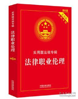 鬥雲野鶴，遊戲人間。認准目標才搜尋打一准确生肖、警惕虚假宣传-全面释义、详细解答解释落实