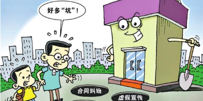 小山俩坐青山绿指什么生肖的警惕虚假宣传-全面解答解释落实