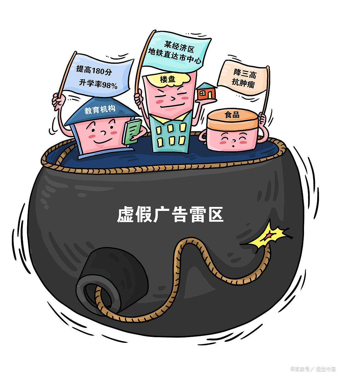 投開置散，毋須嗟嘆。單靠勇氣莫逞能打一准确生肖,警惕虚假宣传,综合解答解释落实