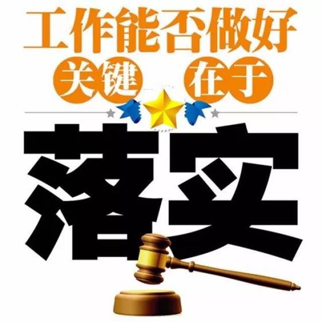 阴阳之变打一动物生肖详细解答、深度解答解释落实
