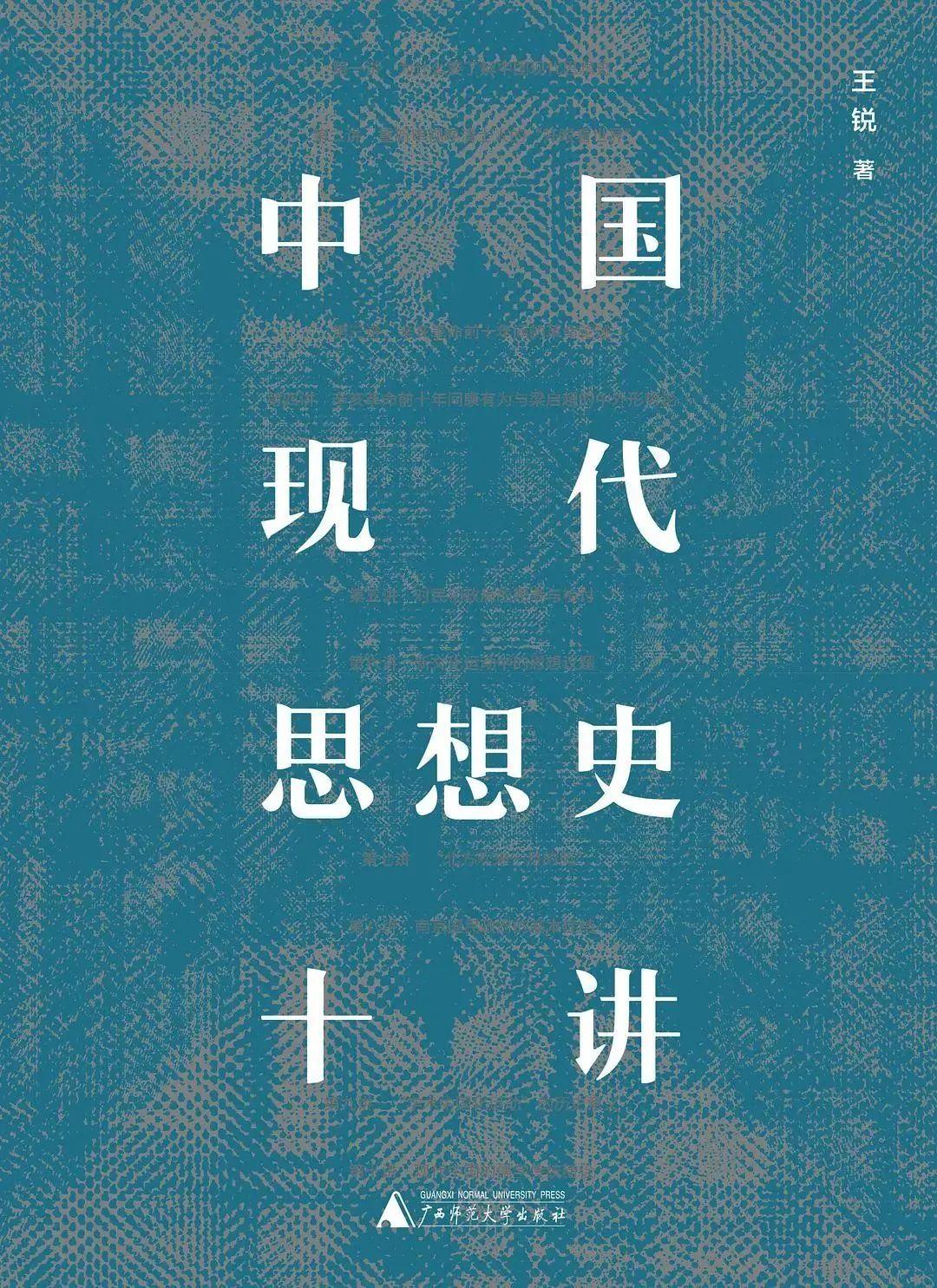 出乎意料打一正确生肖的警惕虚假宣传-实证解答解释落实